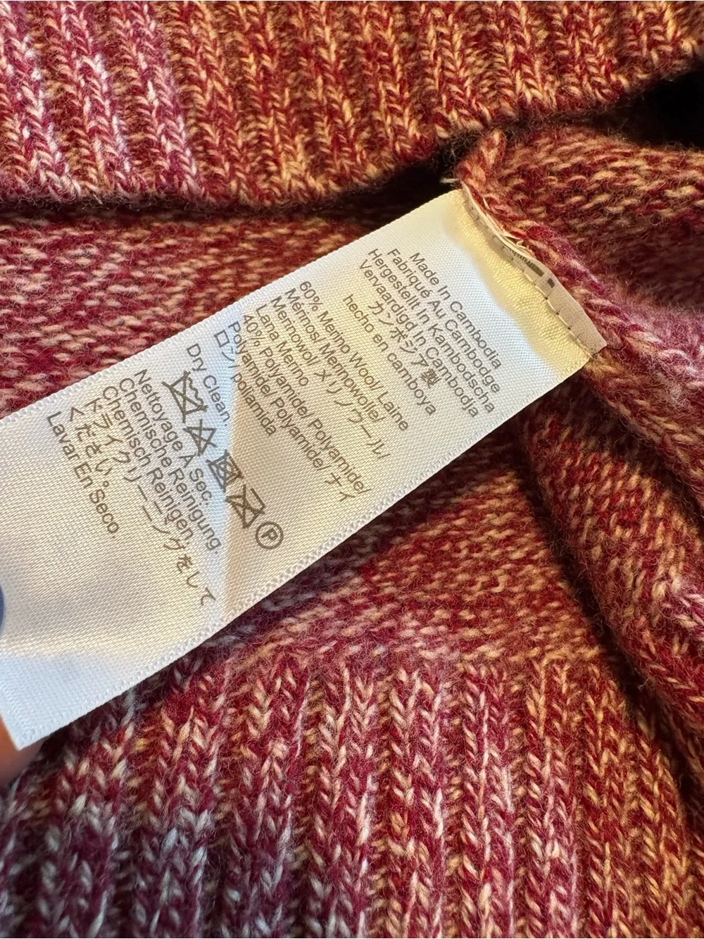J. Crew Men’s Rugged Merino Marled Sweater size M